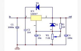 十二款lm317典型应用电路
